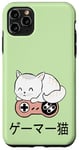 Coque pour iPhone 11 Pro Max Vert Gamer Violet Cat Chat Japonais Rose Mignon Et Joueur