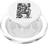 Jeu animé Cyberpunk Gamer Ape Cyber Enhanced Monkey Robot PopSockets PopGrip pour MagSafe