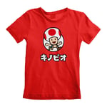 Super Mario Toad T-Shirt red