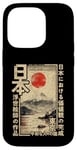 Coque pour iPhone 14 Pro Anime Ukiyo-e japonais traditionnel sur bois du Mont Fuji