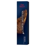 Wella Professionals Hair colours Koleston Perfect Me+ Deep Browns No. 7/77 60 ml (£146.33 / 1 l)