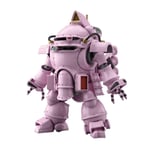 Bandai SAKURA WARS 2 - HG 1/20 Kobu-Kai Sakura Shinguji Type - Model (US IMPORT)