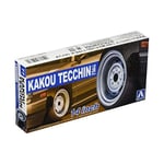 Aoshima 54680 Tuned Parts 77 1/24 KAKOU TECCHIN TYPE-2 14inch Tire & Wheel s FS