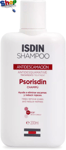 Psor  Psoriasis  Control  Shampoo ( 200Ml ) |  Eliminates  Flaking  and  Reduces