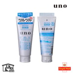 Shiseido UNO Face Whip Wash Scrub Cleansing Foam Men's Cleanser- Blue 130g