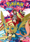 Pokémon Epée et Bouclier - Tome 7 (Manga)