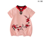 Baby Clothes Romper Full Moon Suit Chinese Style Cheongsam H Pink 90cm