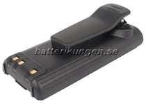 Batteri till Icom IC-A6 mfl - 2.500 mAh