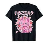 Chibi Kitten Kawaii Cat Japanese Strawberry Milk Drink T-Shirt