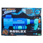 Roblox vesipyssy Nerf Supersoaker