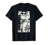 Japanese Samurai with Kanji - Cool Japan Manga Comic T-Shirt