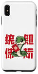 Coque pour iPhone XS Max Enveloppe rouge pour le Nouvel An chinois 2025 Motif serpent