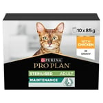 PRO PLAN® Adult 1+ STERILISED MAINTENANCE with Chicken in Gravy Wet Cat Food Pouches 10x85g, For Neutered Cats, Pack of 4