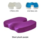 Orthopedic Gel Pad Office Car Seat Cushion Back Support Coccyx Sciatica Pain UK