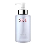 SK-II Facial Treatment Cleansing Oil For Unisex 8.4 oz Treatment