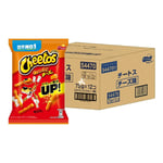 Cheetos Crunchy Cheese Crisps 75g - Pack of 12 - Japanese Import