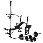 Multi-Function Workout Weight Training Bench Gym Fitness Lifting