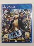 PERSONA 4 ARENA ULTIMAX PS4 JAPAN NEW