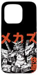 Coque pour iPhone 15 Pro Les Chats d'anime Vintage Aiment l Mecha avec l Manga d Chat