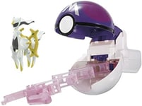 TAKARA TOMY Pokemon MONCOLLE POKEDEL-Z Arceus Master Ball F/S w/Tracking# Japan