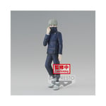 Banpresto - Jujutsu Kaisen - Toge Inumaki