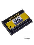 Batteri för Nikon EN-EL23 1400mAh 3.8V