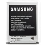 BATTERIE ORIGINAL PILE INTERNE EB-L1G6LLU SAMSUNG Pour GALAXY GT-i9300 S3 SIII