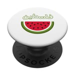 Palestine Watermelon Palestinian Flag Palestine Resistance PopSockets Swappable PopGrip