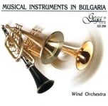 Diverse Artister  Musical Instruments In Bulgaria  CD