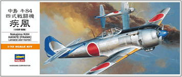 HASEGAWA Ki-84 Frank (Hayate) Japanese army fighter  1:72 PLASTIC MODEL KIT