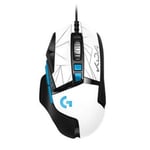 Logitech G502 HERO High Performance Gaming Mouse  KDA