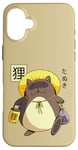 iPhone 16 Plus Tanuki Yokai Japanese cute Raccoon dog Case