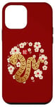 Coque pour iPhone 12 mini Enveloppe rouge de poche en forme de serpent avec fleur porte-bonheur