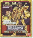 Saint Seiya - Myth ClothChevalier D' Or : Dohko De La BalanceVersion Japonaise