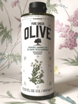 Korres Pure Greek Olive  Chamomile Tea Shower Gel Body Wash Cleanser 400ml