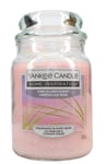 Yankee Candle Pink Island Sunset  Home Inspiration Large Jar 538g