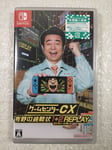 RETRO GAME CHALLENGE 1 + 2 REPLAY SWITCH JAPAN NEW