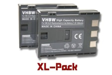 vhbw 2x Li-Ion Batterie 600mAh (7.2V) pour appareil photo, caméra Canon Legria DC310, DC320, DC330, DC410, DC411, DC420, HF R106 HD comme NB-2L