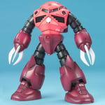 GUNDAM - 1/100 Char's Z'Gok Master Grade Model Kit MG Bandai