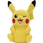 Pokémon Plush Pikachu 30 cm