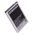 Orignal Genuine Official SAMSUNG Galaxy S4 GT-i9500 i9505 Battery B600BC Power