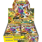 Boîte De 30 Boosters Pokemon Sv5k Wild Force / Carte Japonaise