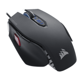 CORSAIR M65 RGB ULTRA GAMING MOUSE BACKLIT RGB LED OPTICAL SILVER ALU - BLACK