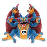 Dragon Quest II Legendary Demon King Plush Toy Malroth Final Boss Square Enix