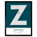 Zhoukou China City Map Modern Typography Stylish Letter Framed Word Wall Art Print Poster for Home Décor