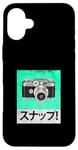 Coque pour iPhone 16 Plus Bleu sarcelle Aqua Sunappu! (Snap!) Vintage Teal Aqua Graphic