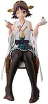 Banpresto Kantai-Collection 5.9' Hiei Figure, Ceylon Tea Party Series []