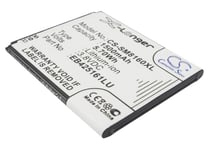 Yhteensopivuus  Samsung Galaxy Trend plus, 3.7V (3.6V), 1500 mAh