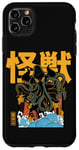 iPhone 11 Pro Max Kaiju Kraken Japanese Monster Movie Retro Comic Manga Style Case