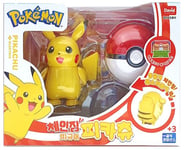 Pokemon Pikachu Changing Figure & Monster Ball 8-Type Korean -100% Authentic